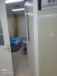 -河南中医药大学第一附属医院-医疗整形