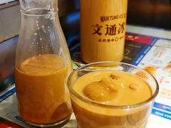 -文通冰室·港式茶餐厅(江汉路店)