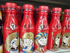 -物美超市(通州果园店)