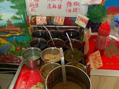 -陈记麻辣烫(浦口道店)