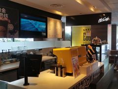 -麦当劳(杭州庆春路店)