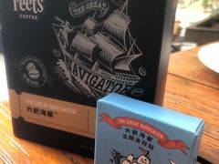 -Peet's 皮爷咖啡(东湖路手作店)