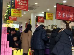 -杭州七宝(河坊街店)