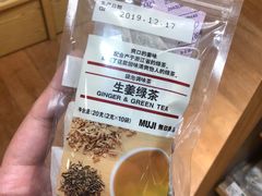 -MUJI无印良品(环球港店)