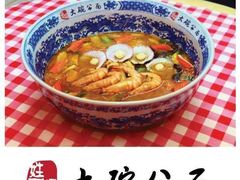 -姓周桥大碗公面