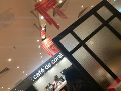 -大家乐(广州天河城六楼店)