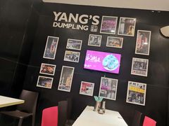 -小杨生煎(龙之梦购物中心店)