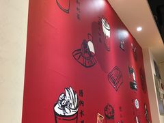 -厝内小眷村(天河南一路店)