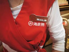 -海底捞火锅(中山路天主教堂店)