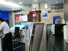 -中国建设银行(北京西单支行)