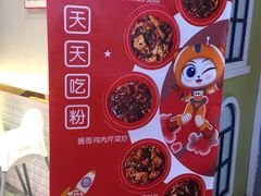 -太古小镇(OL星辰汇店)