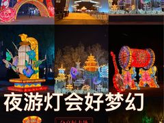 -洛阳市隋唐城遗址植物园