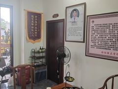 -张钰强中医正骨推拿连锁(唐家人才公寓店)