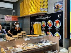 -传闻来紫菜包饭·打糕(西塔韩百店)