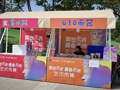 -长春世界雕塑园冰雪艺术天地