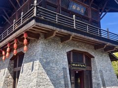 -大唐贡茶院