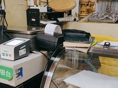-宝光熏肉鞋底火烧(新街口店)