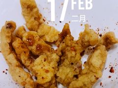 -拼二潮汕牛肉粿条(花城汇店)