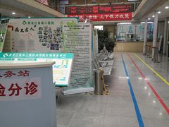 -黑龙江省第二医院(南岗院区)