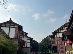 -龙潭水乡