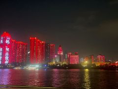 -武汉两江游览·夜游长江(汉口粤汉码头)