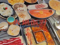 -洞子口重庆鲜货火锅(楚翘城旗舰店)