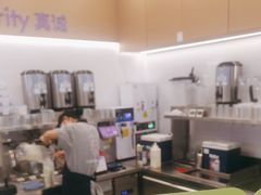 -一只酸奶牛(来福士店)