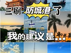 -江山半岛白浪滩景区