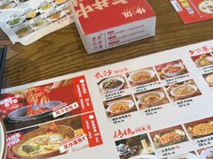-恰饭·老长沙市井菜(天河客运站店)