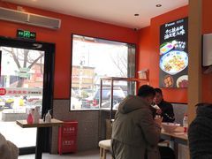 -陕味食族油泼面·小炒盖码面(双榆树店)