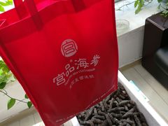 -宫品海参专卖店(静安大宁店)