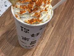 -KUNCHA鲲茶·江西制茶(铜锣湾店)
