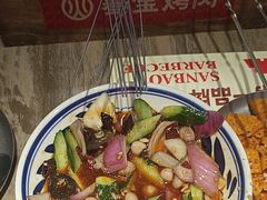 -叁宝烤肉·西安烧烤(东三爻店)