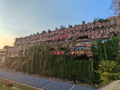 -杭州宋城