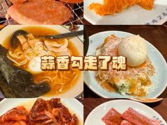 -蒜香焼肉PURUSHIN(马场路店)
