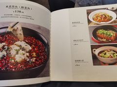 -佳兰雅序融合菜(高新店)