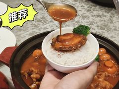 古法鲍鱼-将相和·海鲜蒸饺大连菜