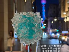 -1886德国汽车餐厅(外滩中央店)