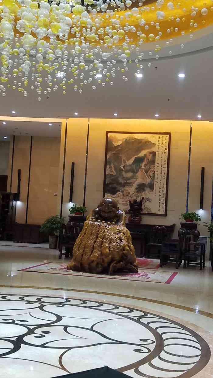 聊城兴华大酒店图片