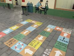 -河北村民俗体验园
