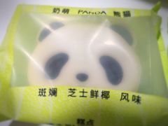 -好利来(阜成门店)