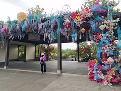 -雅达·阳羡溪山小镇中心