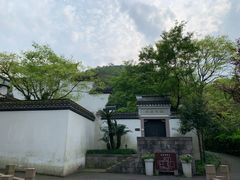 -达蓬山温泉