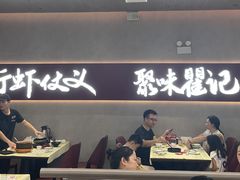 -聚味瞿记·龙虾堂(坡子街店)