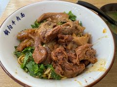 -钢阳酸菜红烧牛肉面(季乐路店)