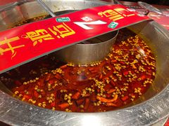 -谭鸭血老火锅·匠心(环球港旗舰店)