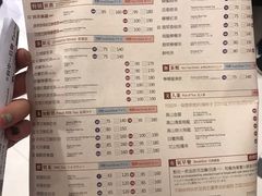 菜单-春水堂人文茶馆(台中新时代店)