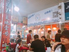 -车头老二大排档