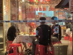 -大芊金重庆串串火锅(南京路店)