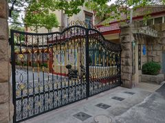 -上海市位育初级中学